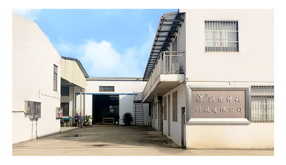 丝杠厂家